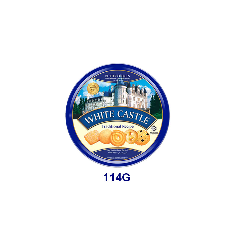 White Castle Butter Cookies - Image 4