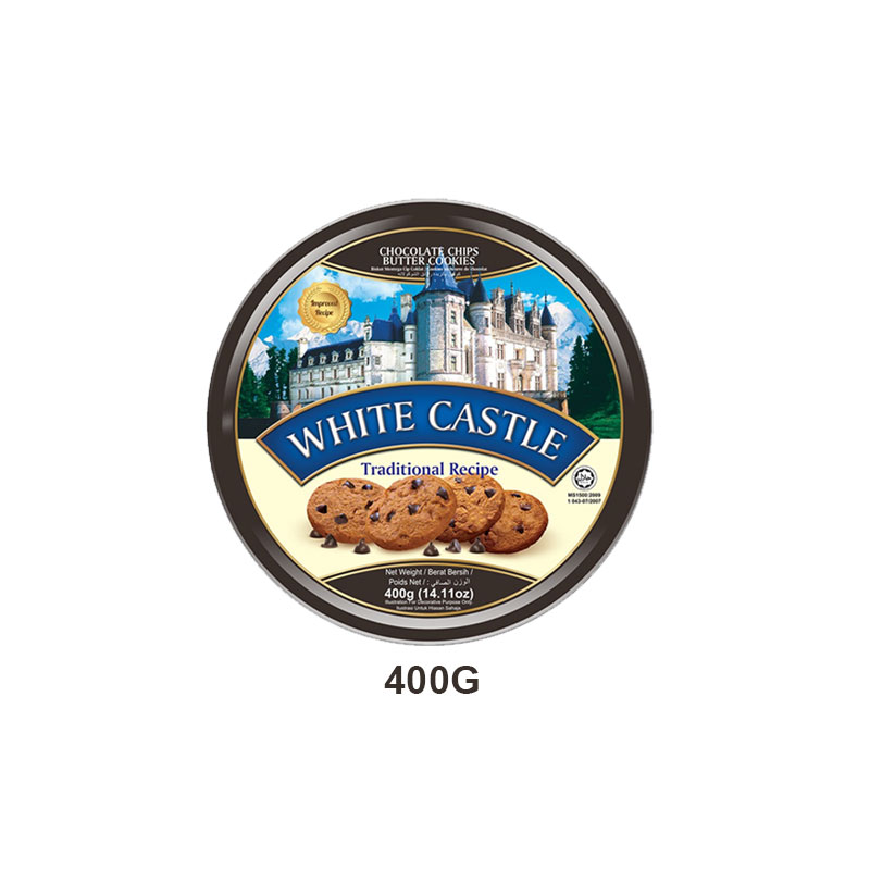 White Castle Butter Cookies - Image 3