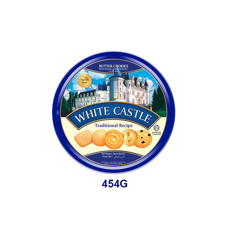 White Castle Butter Cookies - Image 2