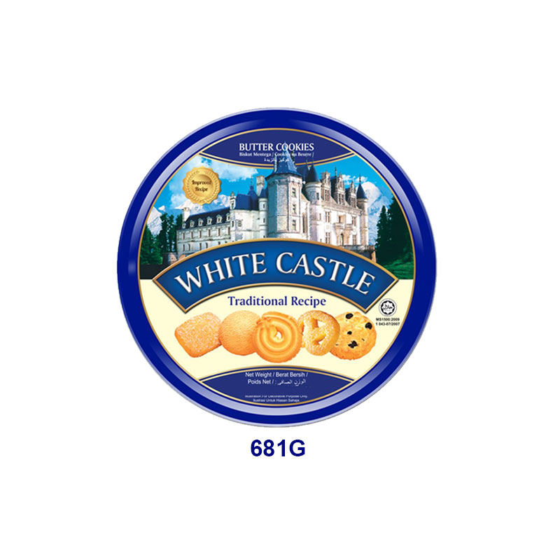White Castle Butter Cookies
